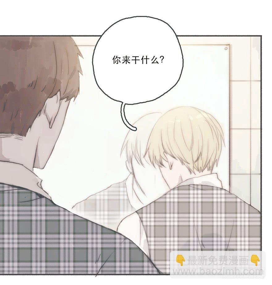 韩君然，别拖后腿！