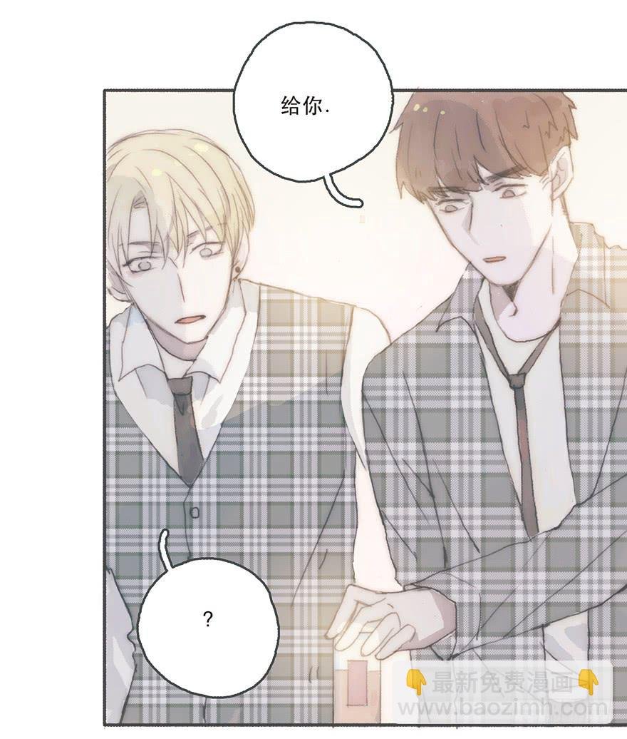 韩君然，别拖后腿！