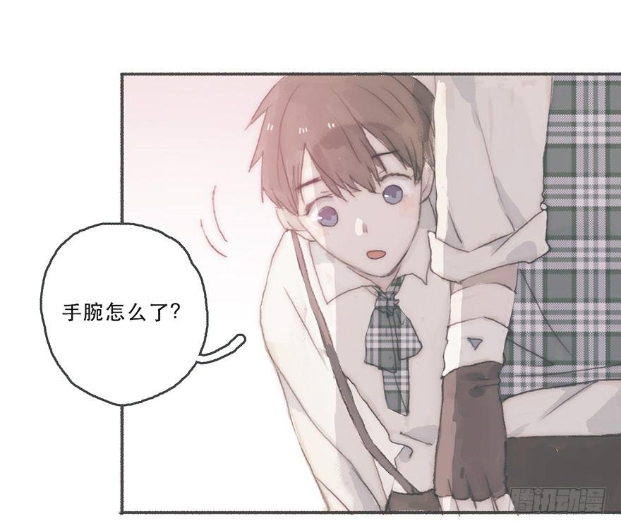 韩君然，别拖后腿！