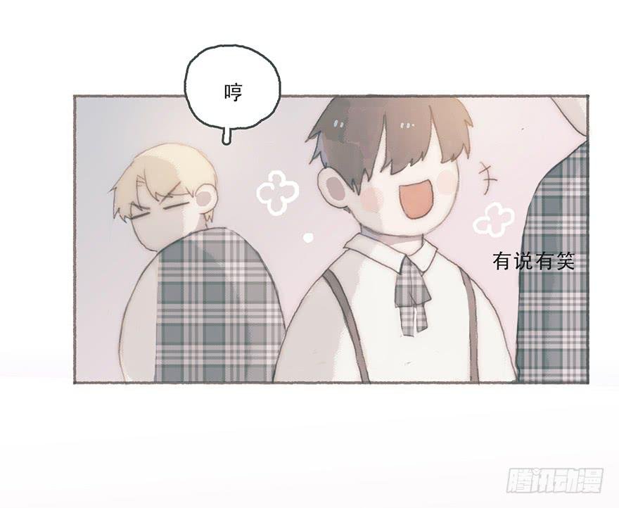 韩君然，别拖后腿！