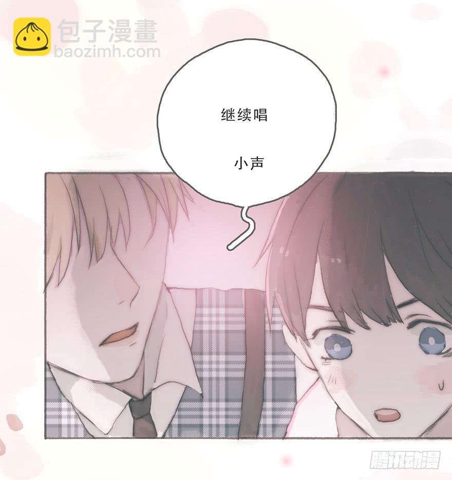 韩君然，别拖后腿！