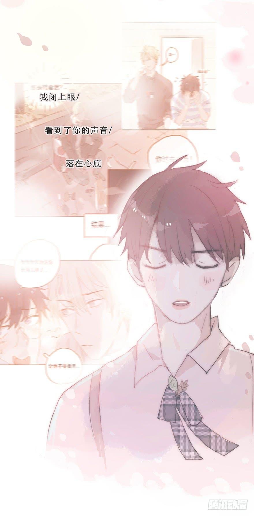 韩君然，别拖后腿！
