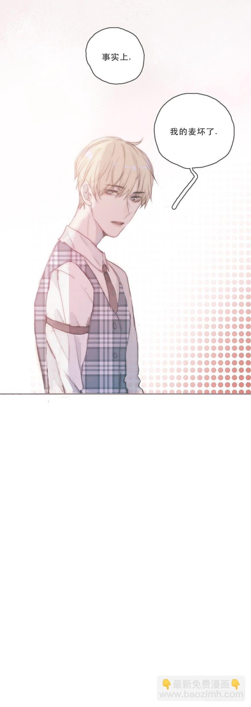 韩君然，别拖后腿！
