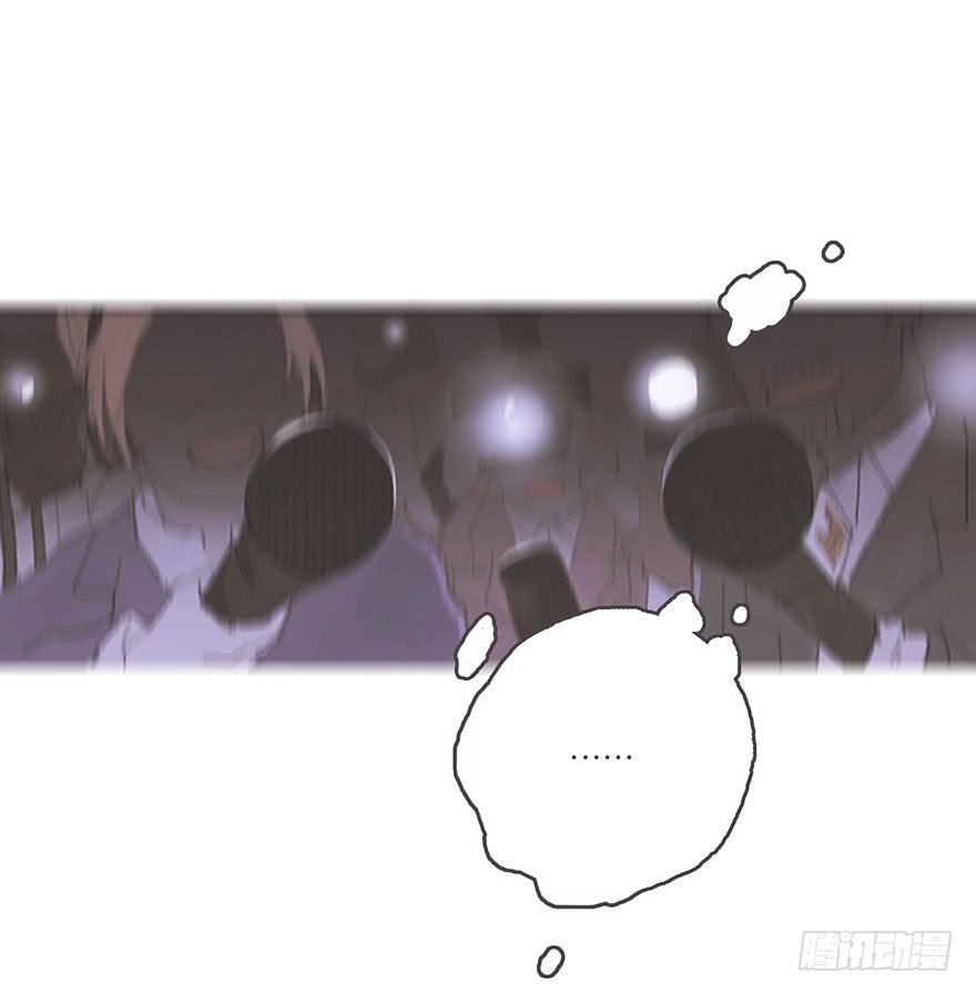 你的情敌出现了