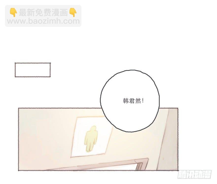 你的情敌出现了