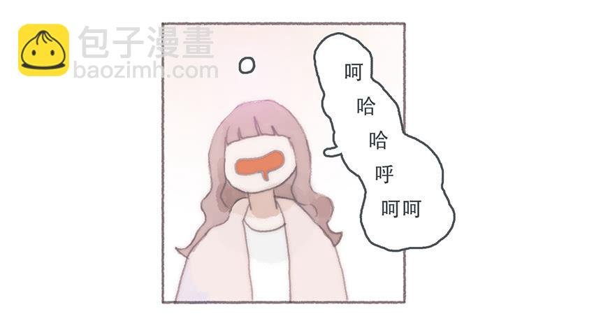 你的情敌出现了