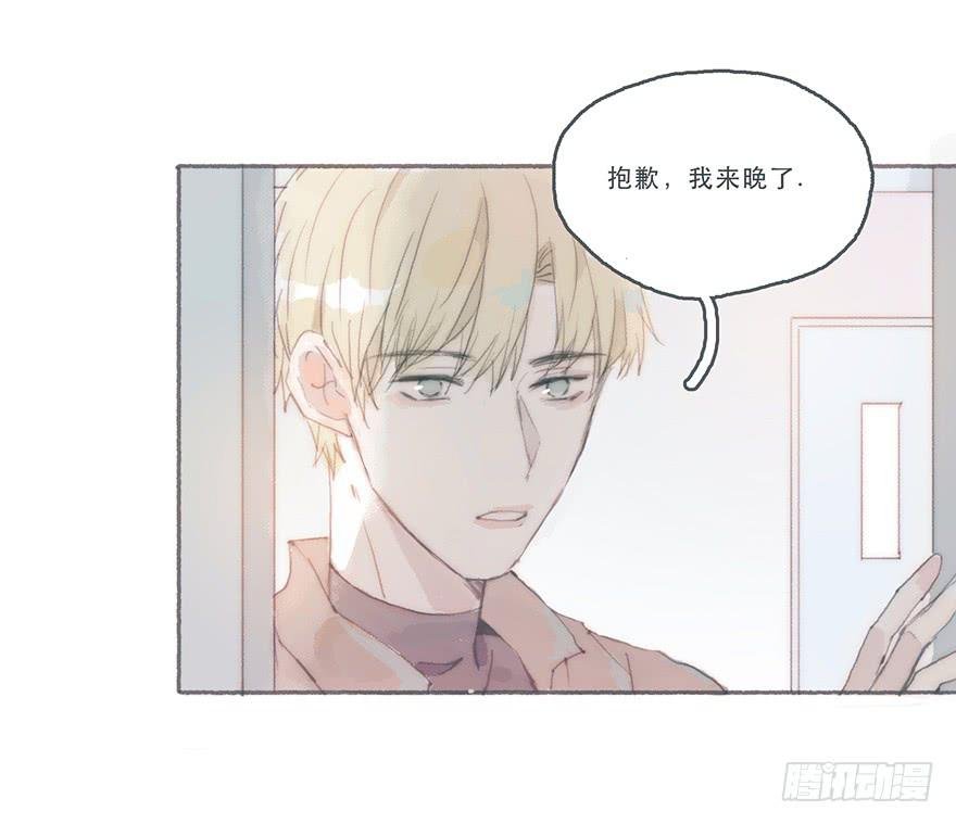 你的情敌出现了