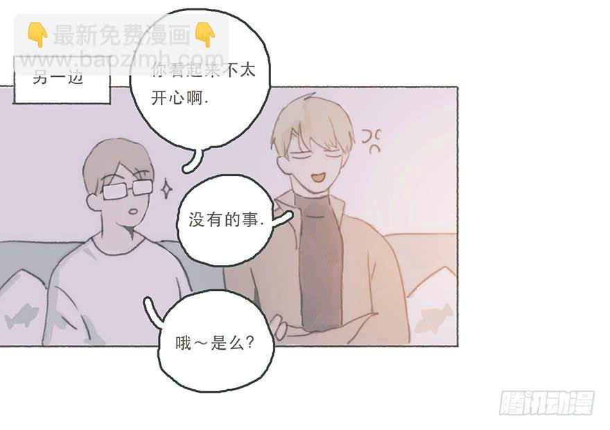 你喜欢什么类型