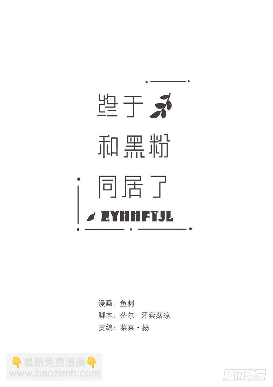你喜欢什么类型
