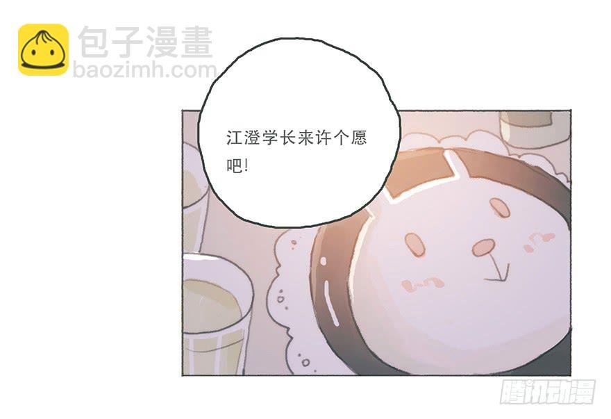 你喜欢什么类型