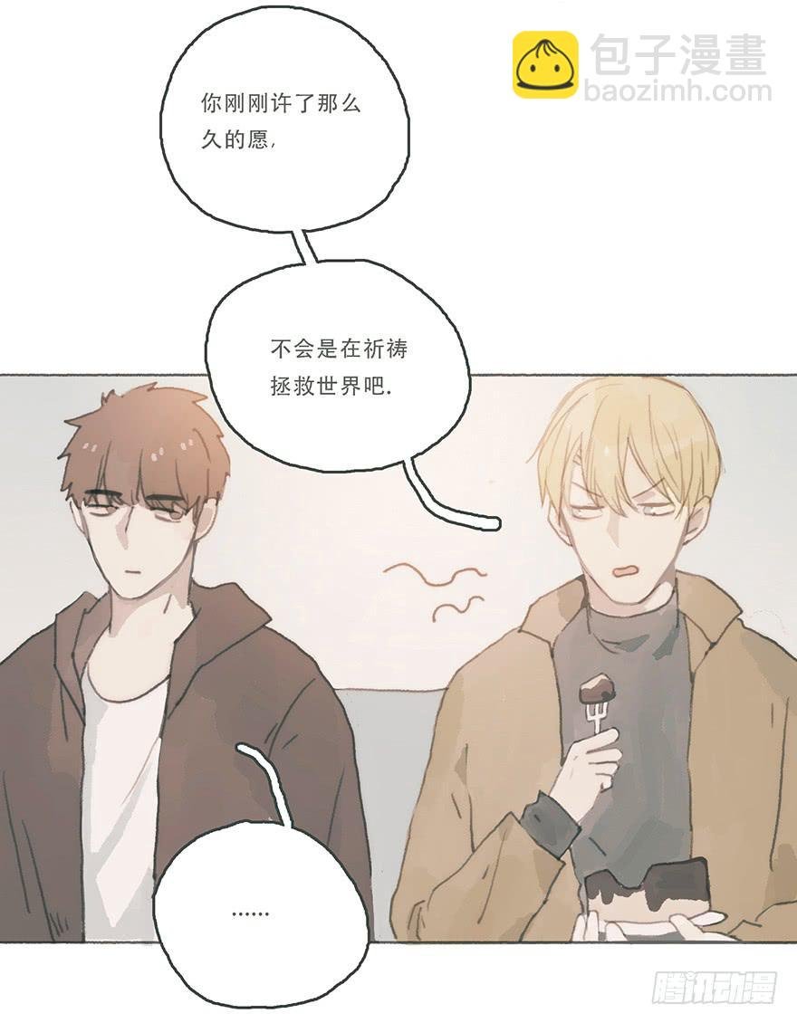 你喜欢什么类型