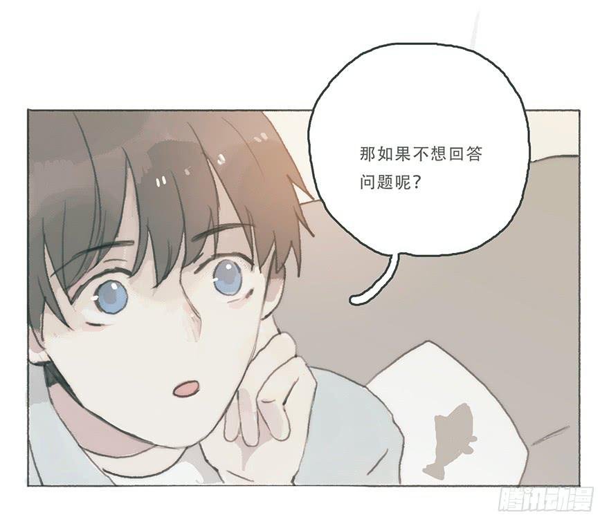你喜欢什么类型