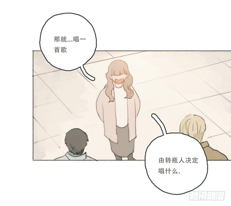 你喜欢什么类型