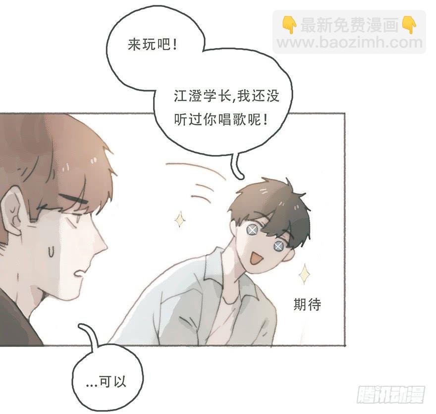 你喜欢什么类型