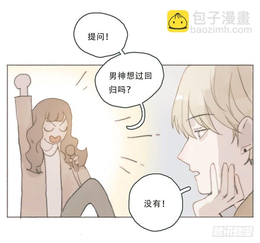 你喜欢什么类型