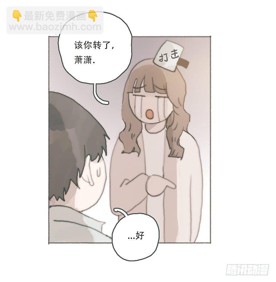 你喜欢什么类型