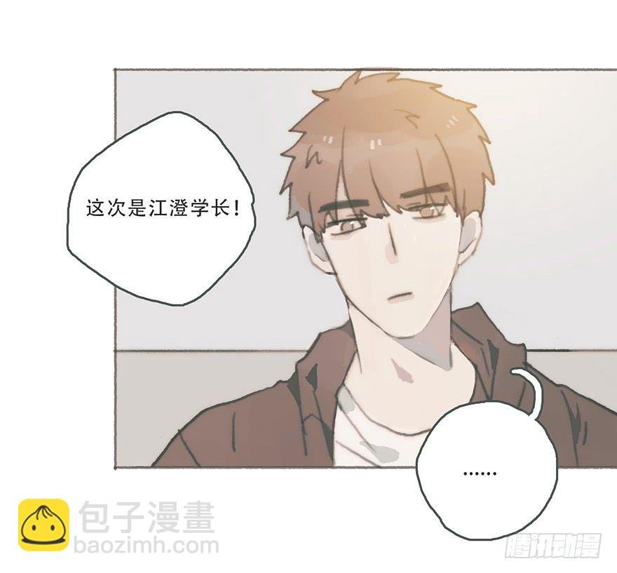 你喜欢什么类型