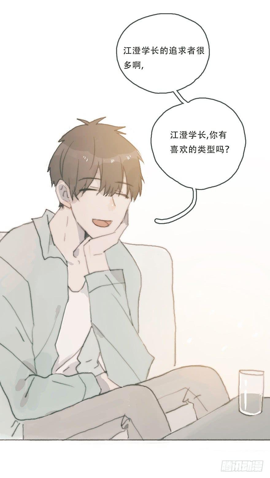 你喜欢什么类型