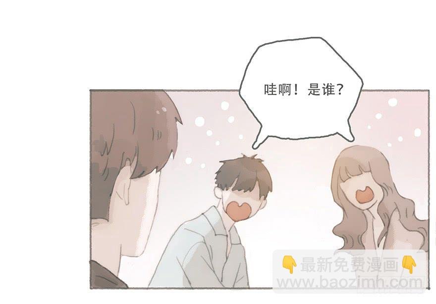 你喜欢什么类型