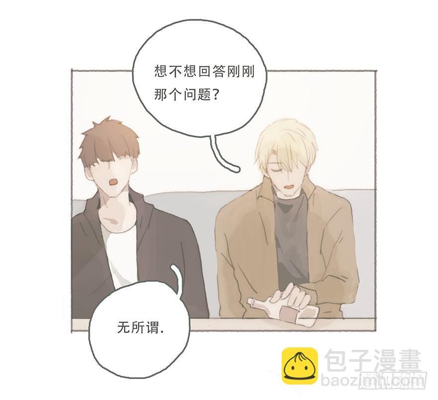 你喜欢什么类型