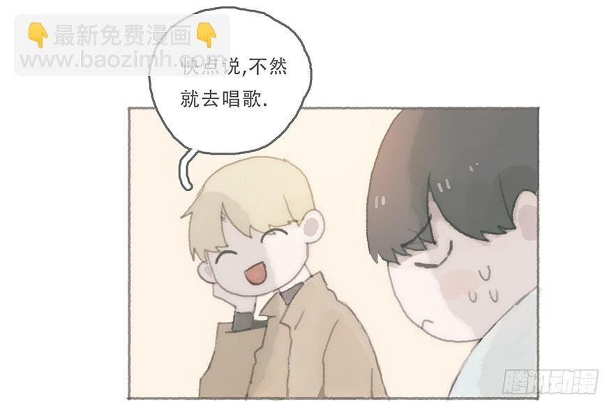你喜欢什么类型