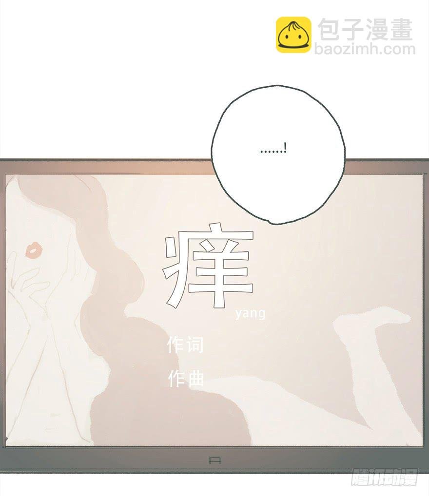 你喜欢什么类型