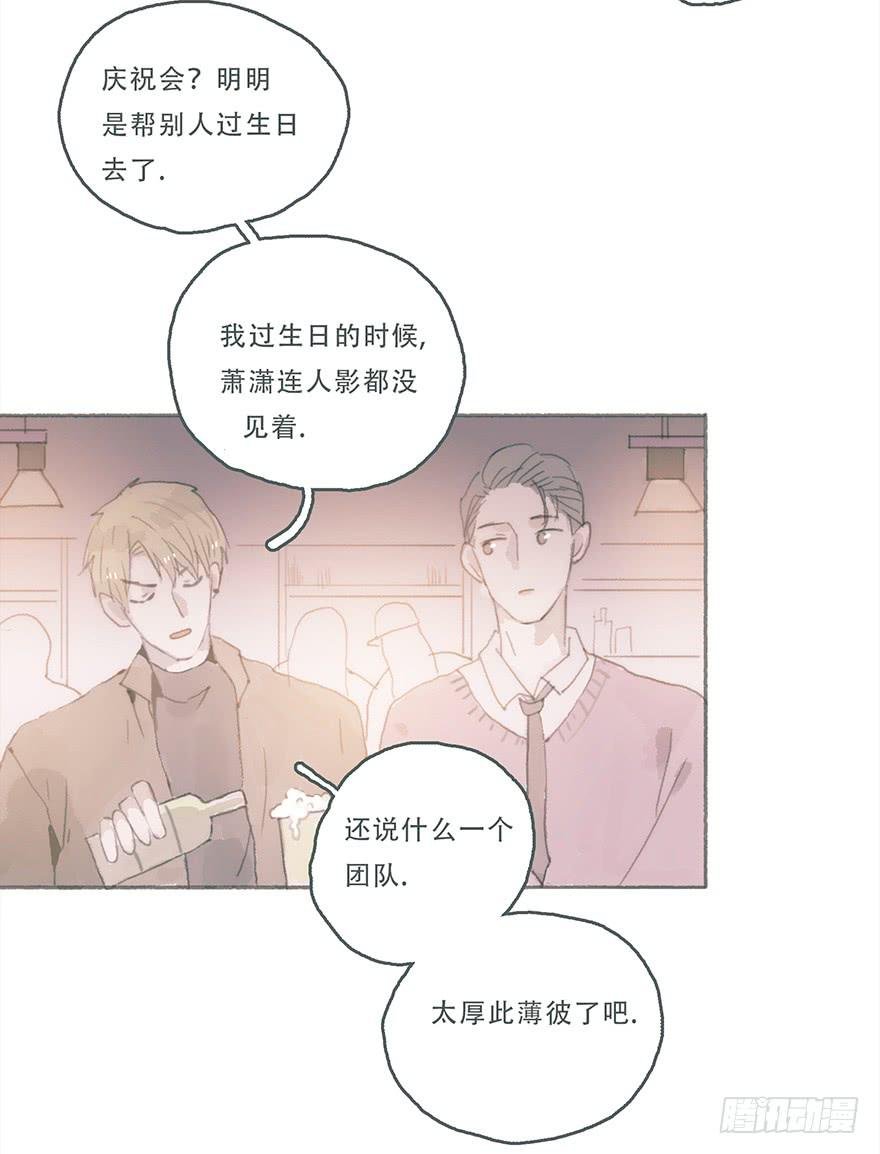 你喜欢什么类型