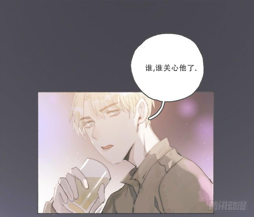 他的眼神湿漉漉的