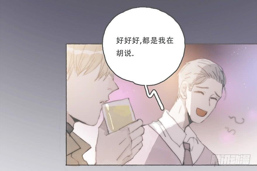 他的眼神湿漉漉的
