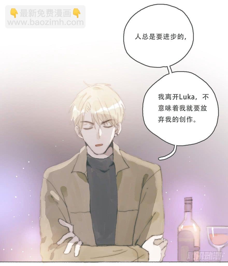 他的眼神湿漉漉的