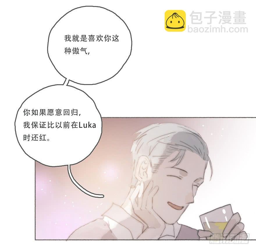 他的眼神湿漉漉的