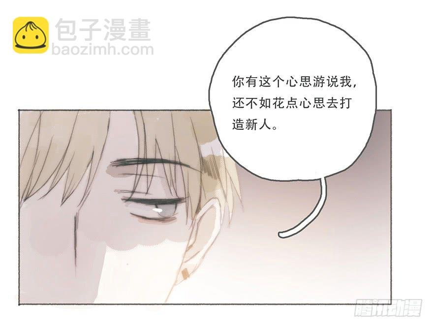 他的眼神湿漉漉的