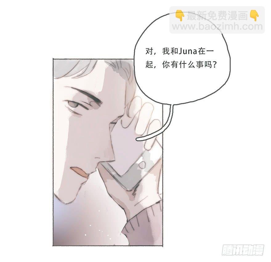 他的眼神湿漉漉的