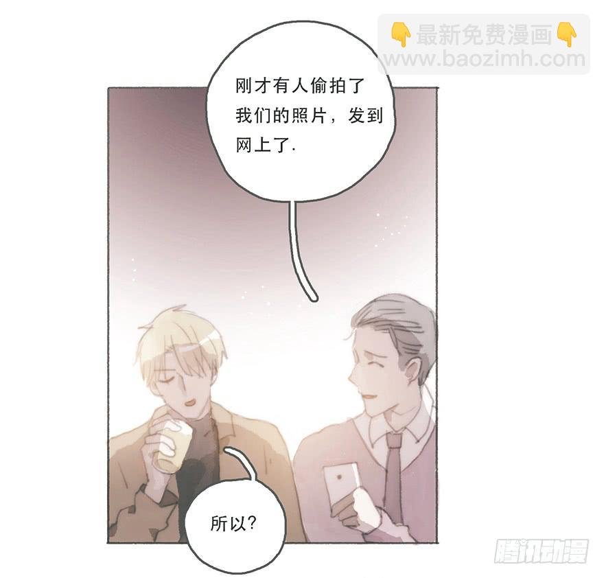 他的眼神湿漉漉的