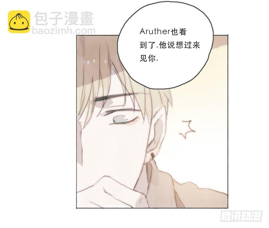他的眼神湿漉漉的