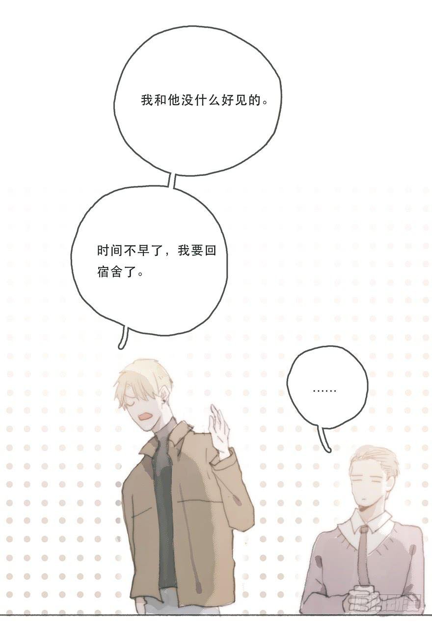 他的眼神湿漉漉的