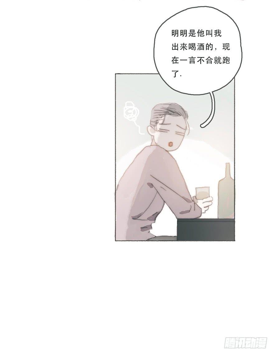他的眼神湿漉漉的