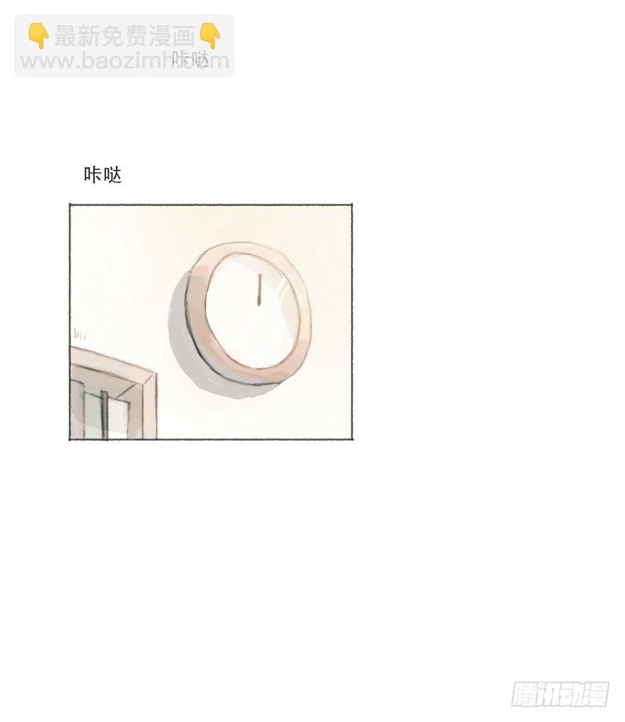 他的眼神湿漉漉的