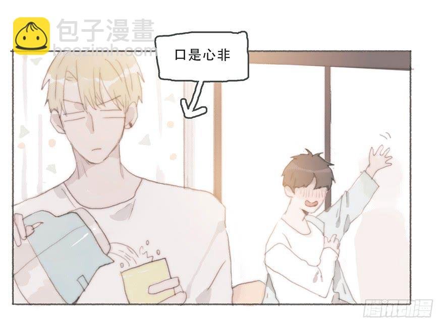 他的眼神湿漉漉的