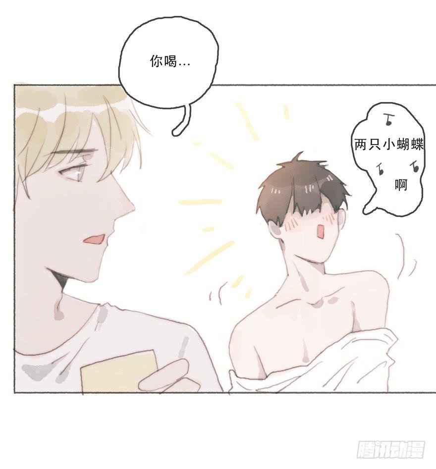 他的眼神湿漉漉的