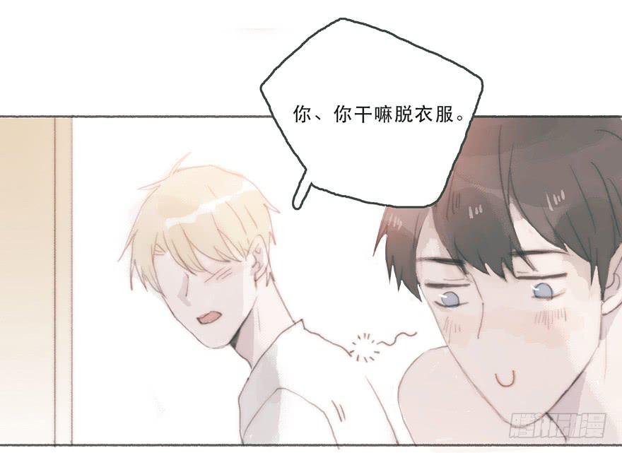 他的眼神湿漉漉的