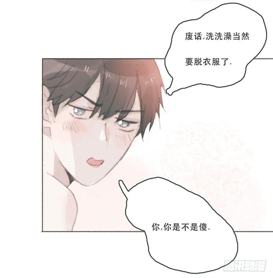 他的眼神湿漉漉的