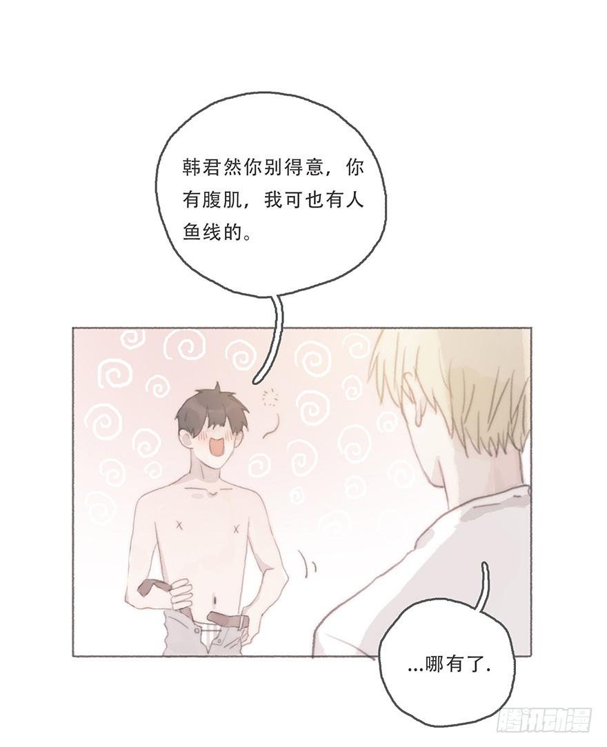 我可能疯了吧