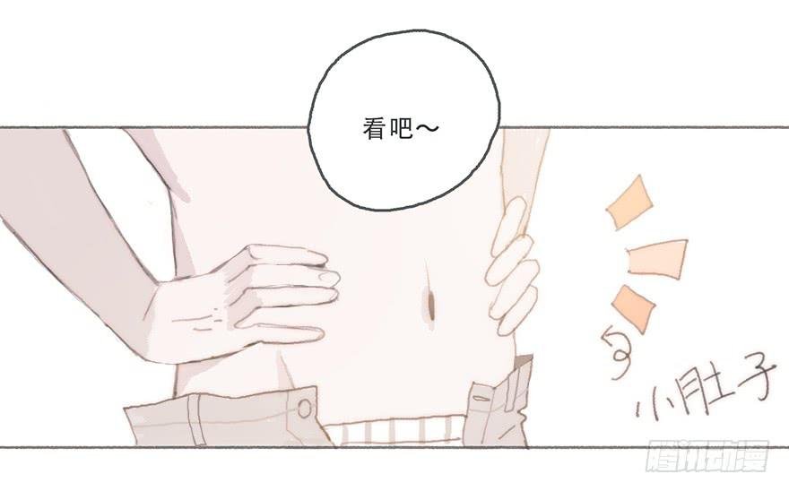 我可能疯了吧
