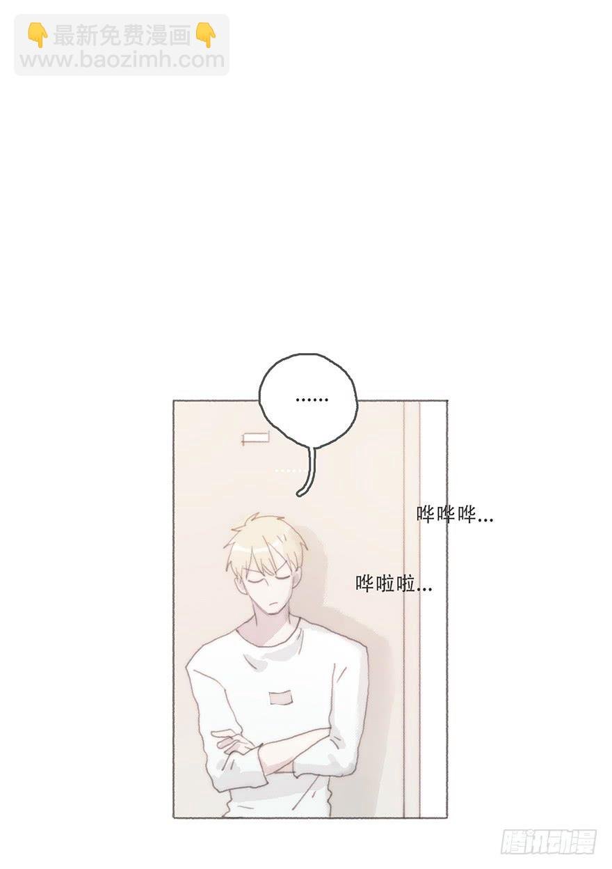 我可能疯了吧