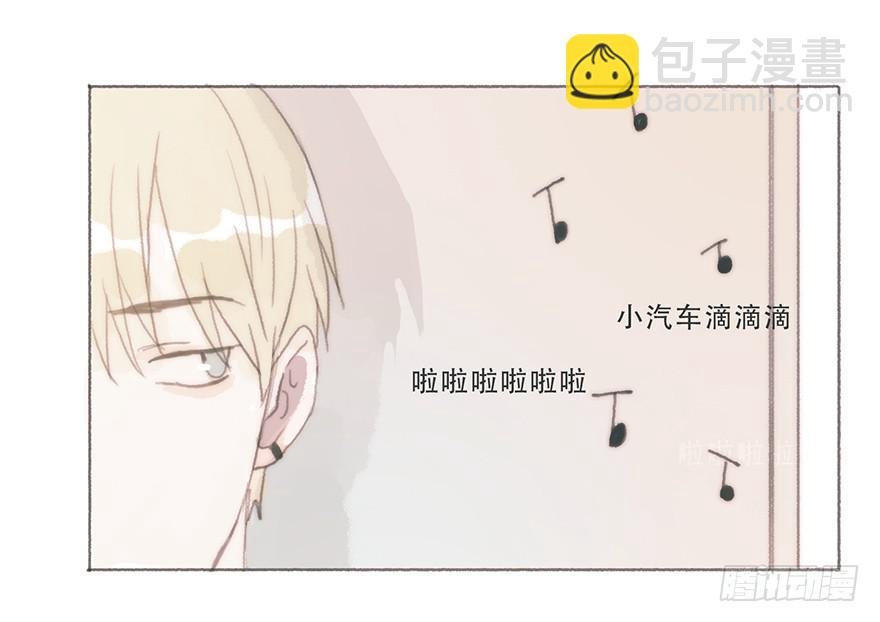 我可能疯了吧