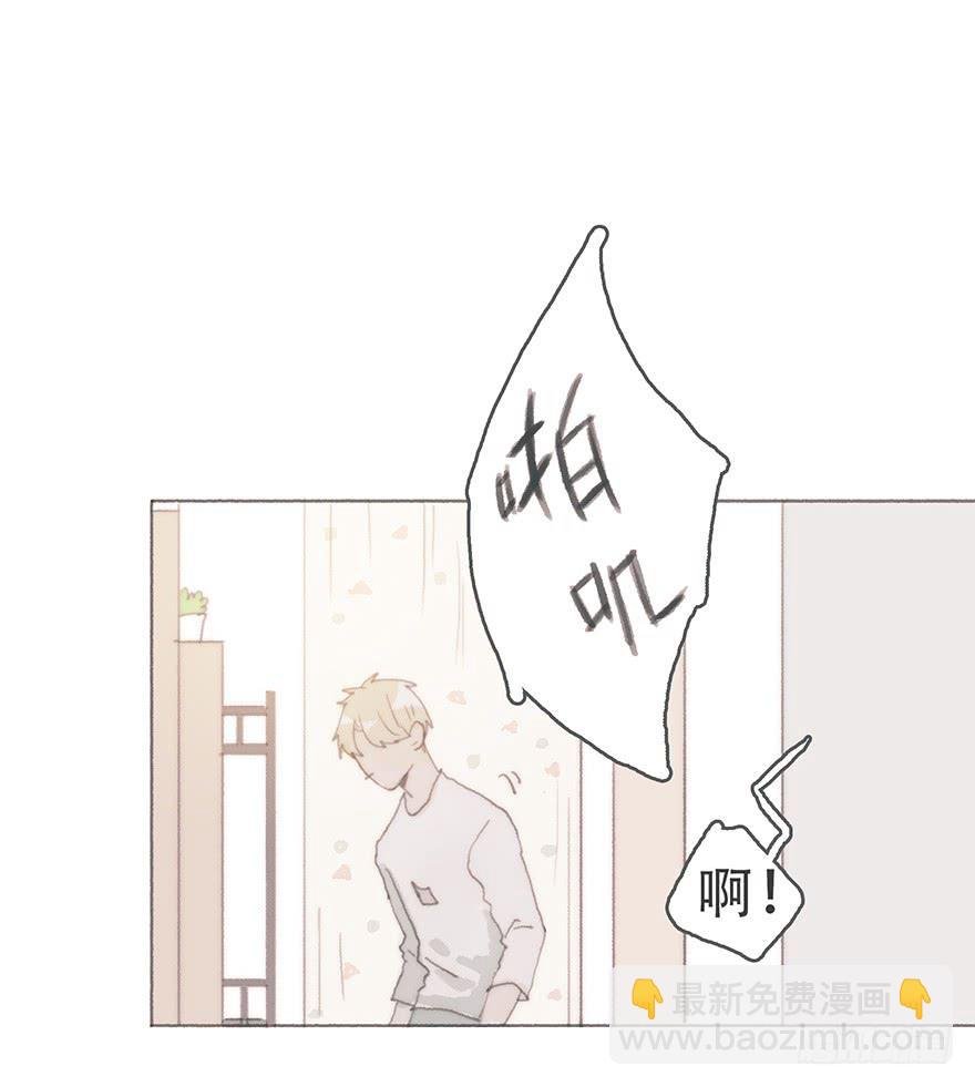 我可能疯了吧