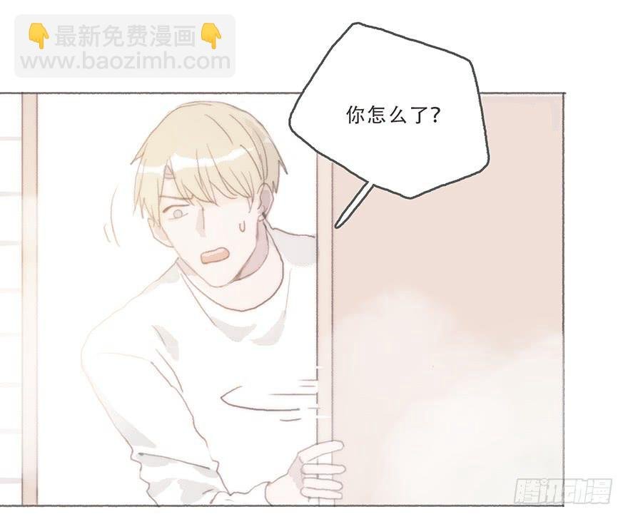 我可能疯了吧