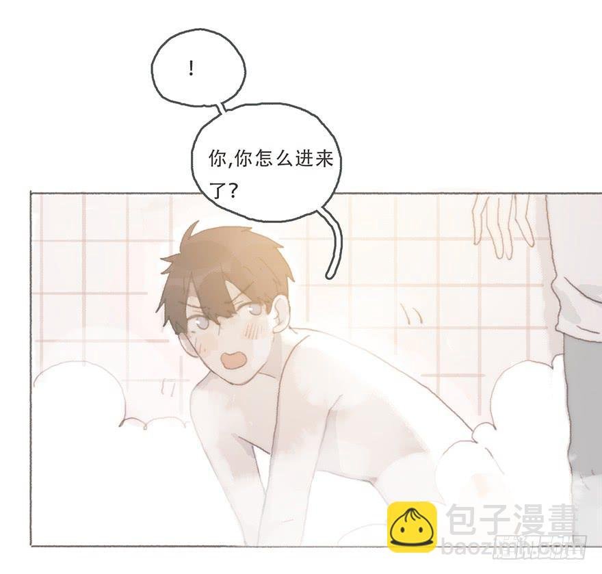 我可能疯了吧