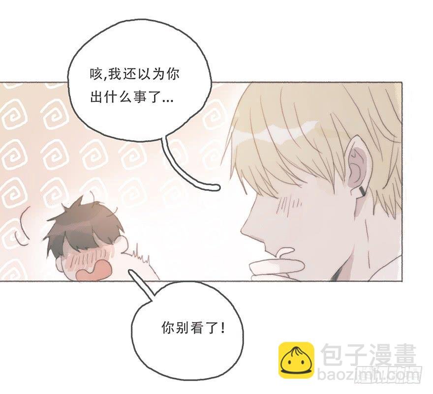 我可能疯了吧